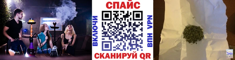 Бутират Butirat  hydra зеркало  Ачхой-Мартан 