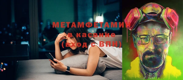 таблы Михайловка