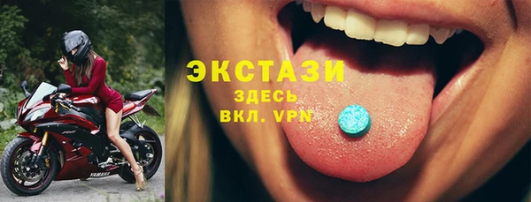 МДПВ Михайлов