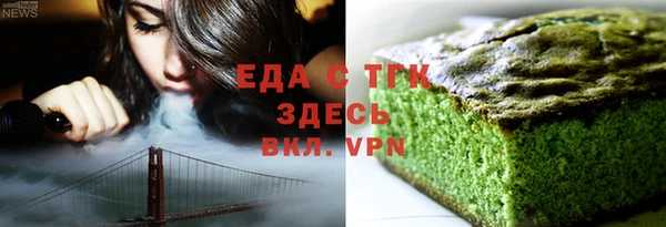 МДПВ Михайлов