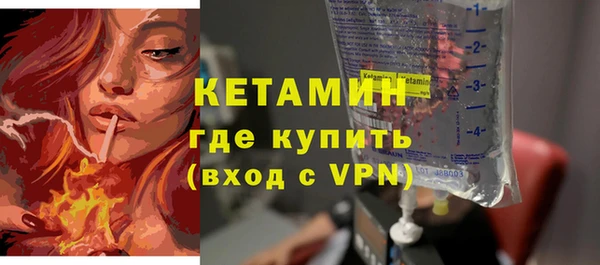 таблы Михайловка