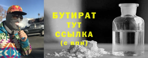 МДПВ Михайлов