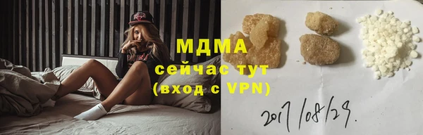 таблы Михайловка