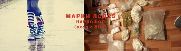 таблы Михайловка