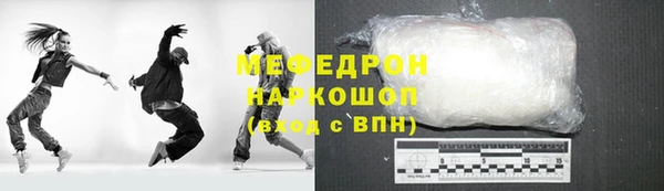 МДПВ Михайлов