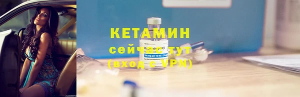 таблы Михайловка