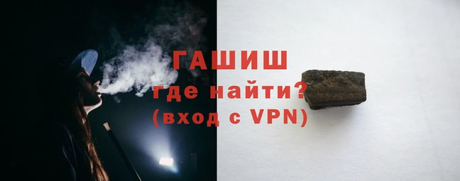 таблы Михайловка