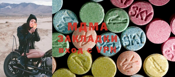 МДПВ Михайлов