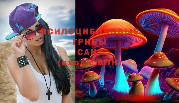 мефедрон мука Михайловск
