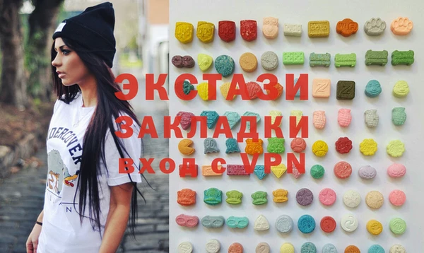 мефедрон Володарск