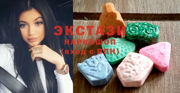 МДПВ Михайлов