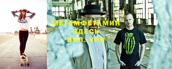 таблы Михайловка