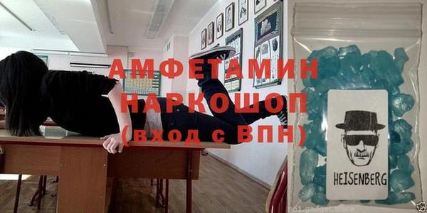 ешки Тихвин