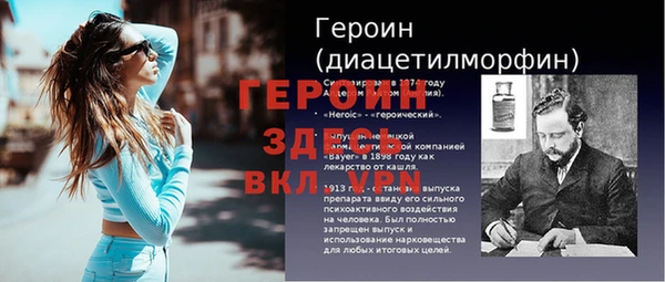 МДПВ Михайлов