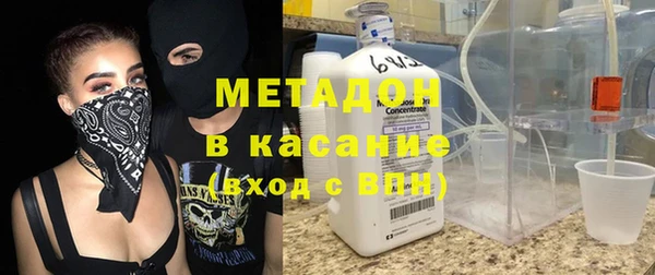таблы Михайловка