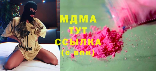 МДПВ Михайлов